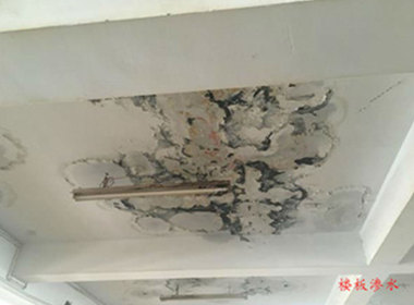 如皋室内楼板防水堵漏